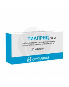 Tiaprid tablets 100mg, No. 20 | Buy Online