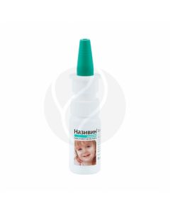 Nazivin Sensitiv spray 11.25mkg / dose, 10ml | Buy Online