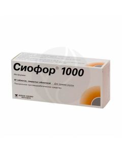 Siofor tablets 1000mg, No. 60 | Buy Online