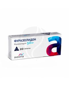Furazolidone tablets 50mg, No. 20 Avexim | Buy Online