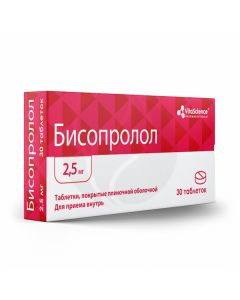 Bisoprolol tablets p / o 2,5mg, No. 30 | Buy Online