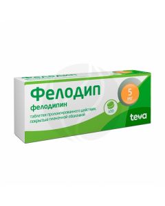 Felodip p / o prolonged-release tablets 5mg, No. 30 | Buy Online