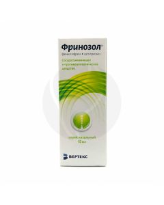 Frinosol spray, 15 ml | Buy Online