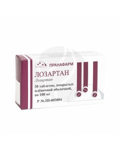 Losartan tablets p / o 100 mg, No. 30 Prana | Buy Online