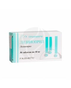 Lisinopril tablets 10mg, No. 30 | Buy Online