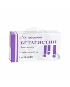 Betahistin tablets 24mg, No. 30 Prana | Buy Online