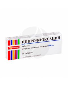 Ciprofloxacin tablets 500mg, No. 10 | Buy Online