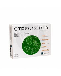 Stressovit capsules of dietary supplements, No. 30 | Buy Online