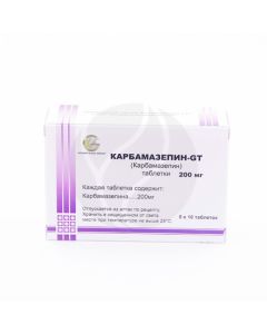 Carbamazepine tablets 200mg, No. 50 | Buy Online