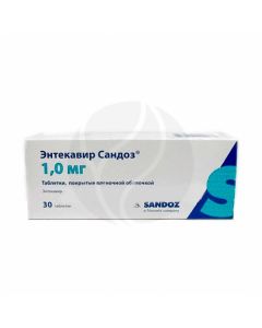 Entecavir Sandoz tablets 1mg, no. 30 | Buy Online