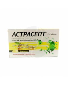 Astrasept tablets for resorption lemon, No. 16 | Buy Online