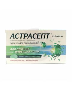 Astrasept tablets for resorption menthol-eucalyptus, No. 16 | Buy Online