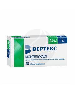 Montelukast chewable tablets 5mg, # 28 | Buy Online