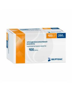 Ursodeoxycholic acid capsules Vertex 250mg, No. 100 | Buy Online