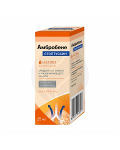 Ambrobene Stopussin drops, 25ml | Buy Online