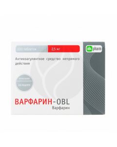 Warfarin - OBL tablets 2,5mg, No. 100 | Buy Online