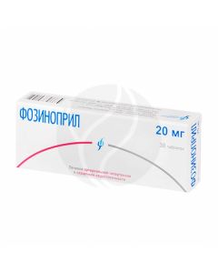 Fozinopril tablets 20mg, No. 30 | Buy Online