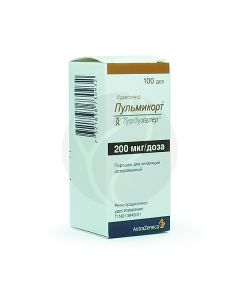 Pulmicort Turbuhaler powder 200mkg / dose, No. 100 | Buy Online
