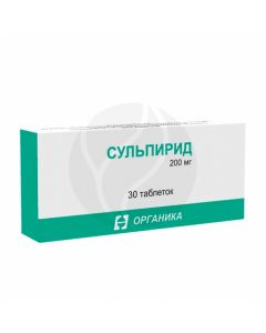 Sulpiride tablets 200mg, No. 30 | Buy Online