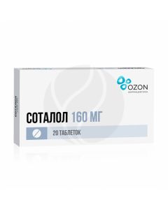 Sotalol tablets 160mg, No. 20 | Buy Online