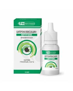 Ciprofloxacin optic drops 0.3%, 5ml | Buy Online