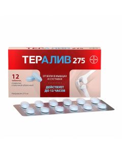 Teraliv tablets 275mg, No. 12 | Buy Online