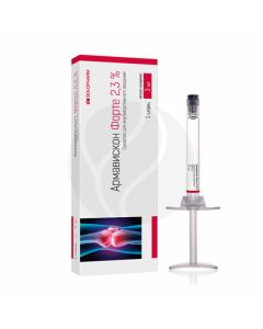 Armaviskon forte solution for intra-syst. Introduction. 2.3%, 3 ml No. 1 syringe | Buy Online