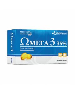 Vitascience Omega-3 35% capsules of dietary supplements 700mg, No. 60 | Buy Online