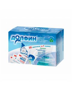 DOLPHIN Means for washing the nasopharynx, package for children, No. 30 | Buy Online