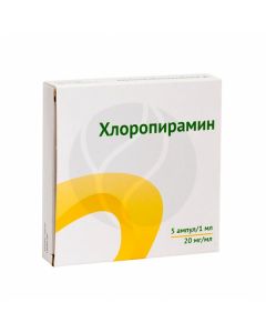 Chloropyramine solution 20mg / ml, 1ml No. 5 | Buy Online
