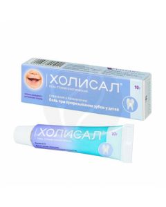 Cholisal dental gel, 10g | Buy Online