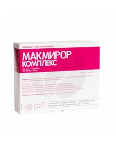 Macmiror Vaginal Capsule Complex, No. 8 | Buy Online