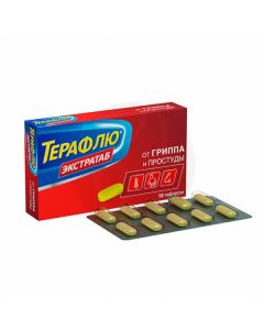Teraflu extratab tablets, No. 10 | Buy Online