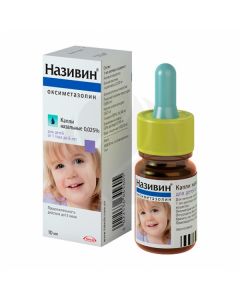 Nazivin for children from 1 year to 6 years old drops 0.025%, 10ml | Buy Online