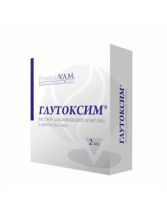Glutoxim solution for injection. 3%, 2ml # 5 | Buy Online