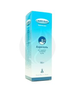 Skin-cap aerosol 0.2%, 70g | Buy Online