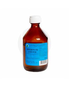Liquid for hands solution, 80 ml | Buy Online