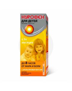 Nurofen for children suspension (orange) 100mg / 5ml, 200 ml | Buy Online