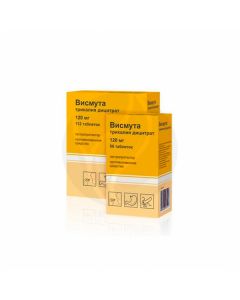 Bismuth tripotassium dicitrate tablets p / o 120mg, No. 56 | Buy Online