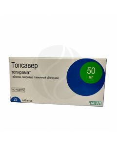 Topsaver tablets p / o 50mg, No. 28 | Buy Online