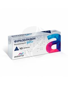 Furazolidone tablets 50mg, No. 10 Avexim | Buy Online