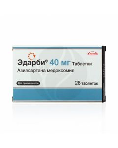 Edarbi tablets 40mg, # 28 | Buy Online