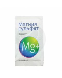 Magnesium sulfate powder BAA 25g, No. 1 | Buy Online