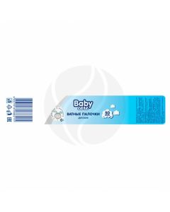 Baby Care Cotton buds with stopper, no. 50 | Buy Online