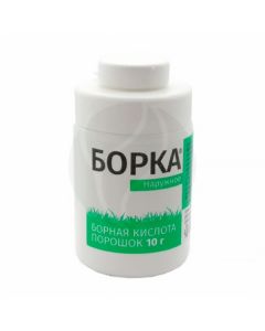 Boric acid (Borca) powder, 10g | Buy Online