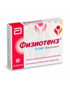 Physiotens tablets p / o 0.4mg, No. 28 | Buy Online