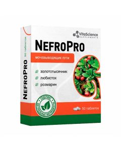 NefroPro tablets dietary supplements, No. 50 | Buy Online