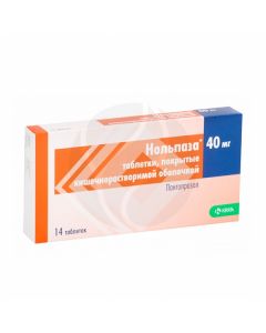 Nolpaza tablets 40mg, No. 14 | Buy Online