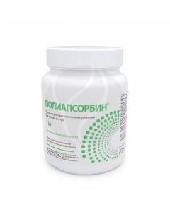 Polyapsorbin powder for preparation of suspension for oral administration, 25g dietary supplement | Buy Online
