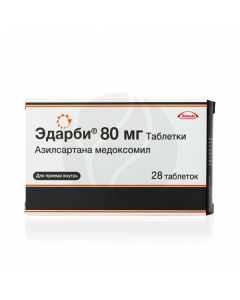 Edarbi tablets 80mg, No. 28 | Buy Online